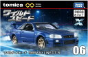 トミカプレミアム unlimited 06 ワイルド・スピード 1999 SKYLINE GT-R〔タカラトミー〕