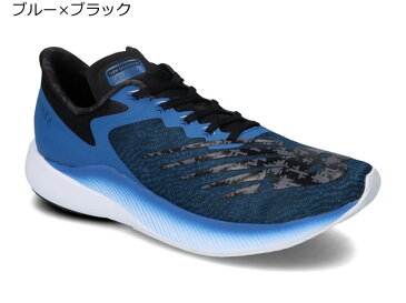 【New Balance】 【送料無料】ランニングシューズ VIAZA M CB1 ウイズD MVIACB1 (BLUE/BLACK) ブルー ブラック ランシュー 送料無料（北海道・沖縄・離島除く）【ニューバランス】