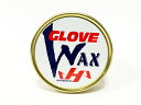 ワックス グラブ ミット用 保革油 WAX1 無色 透明 固形ワックス グラブお手入れ用品 メンテナンス用品