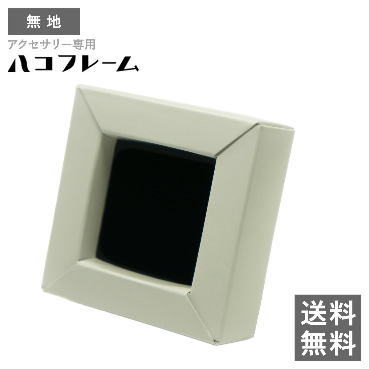 ������̵���ۥ��������꡼���ѥϥ��ե졼�� ̵�� 1�� ����� Ȣ ���å���� �ץ쥼��� ��åԥ� ����ƥꥢ ��Ǽ