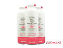 【送料無料】 マウントウッド CDC ペット コンディショナー 250ml 3本セット