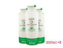 【お買い物マラソン ポイント2倍&10%割引】【送料無料】マウントウッド CDCペットシャンプー250ml 3本セット リキッド