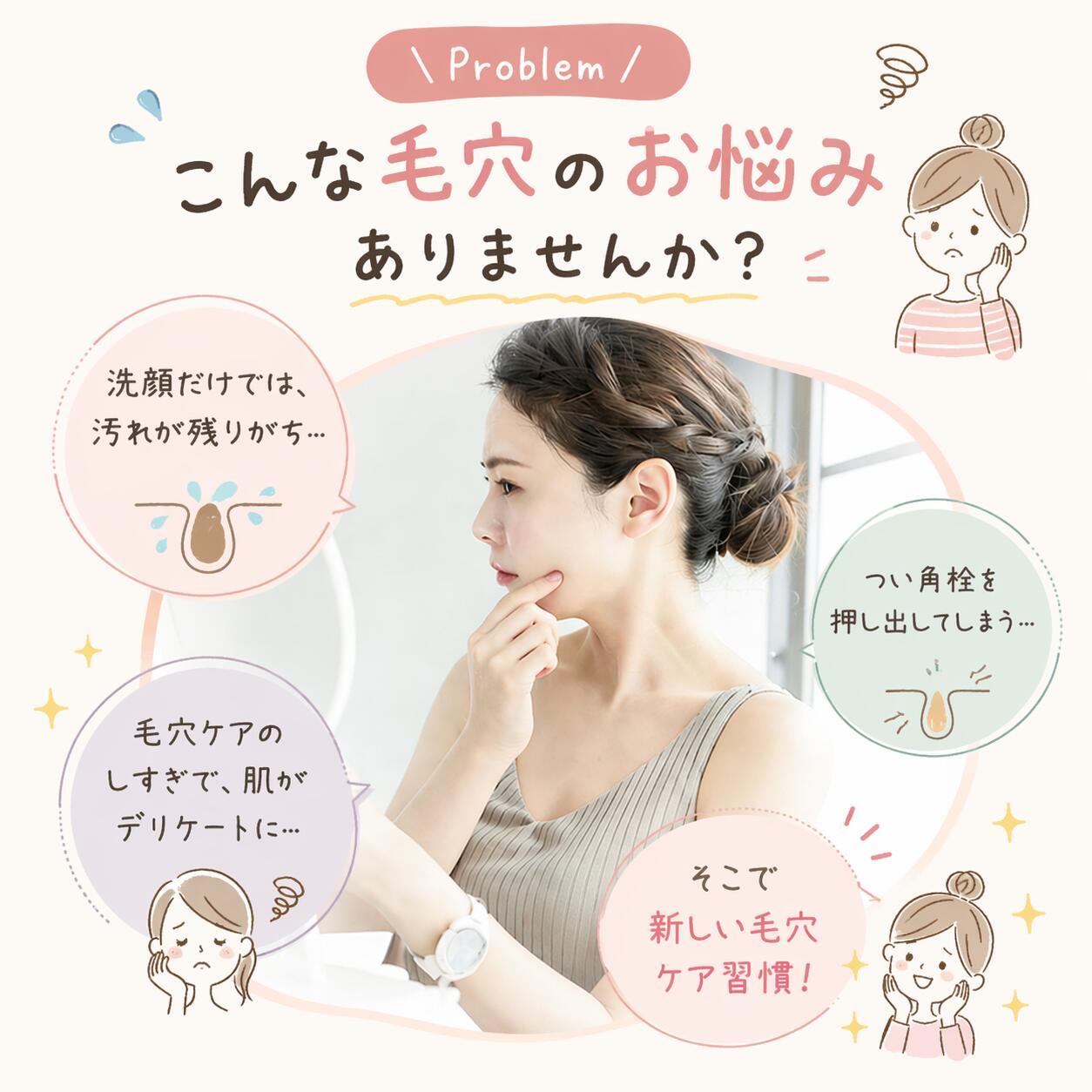 ＼★新登場！SS期間限定10％OFF／ 毛穴吸引器 美顔器 毛穴ケア 保湿 6種類ヘッド 水流式 3段階 鼻 毛穴クリーナー 毛穴吸引 敏感肌適用 いちご鼻 黒ずみ 角栓 汚れ 除去 顔 エステ 皮脂 スキンケア 美肌 水流 防水 引き締め レディース 誕生日 プレゼント 母の日 ギフト marusyou66-10000382 丸昇Shop サンプル画像3