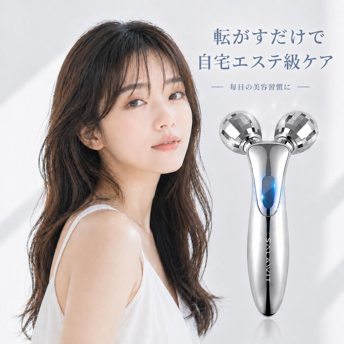 楽天市場】ダイヤモンド（美顔ローラー｜美顔器・スチーマー）：美容