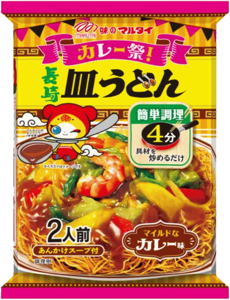 マルタイ　カレー祭！長崎皿うどん　20袋入のサムネイル