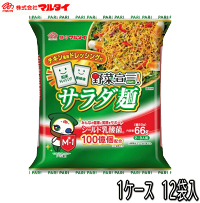 マルタイ野菜宣言サラダ麺チキン風味12袋入