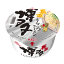 長浜とんこつ博多ラーメン12個入り