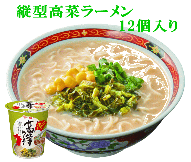 ķڥ顼 12