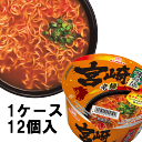 マルタイ 味よか隊宮崎辛麺 12個入り マルタイ 味よか隊宮崎辛麺 12個入り
