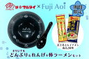 楽天市場人気商品