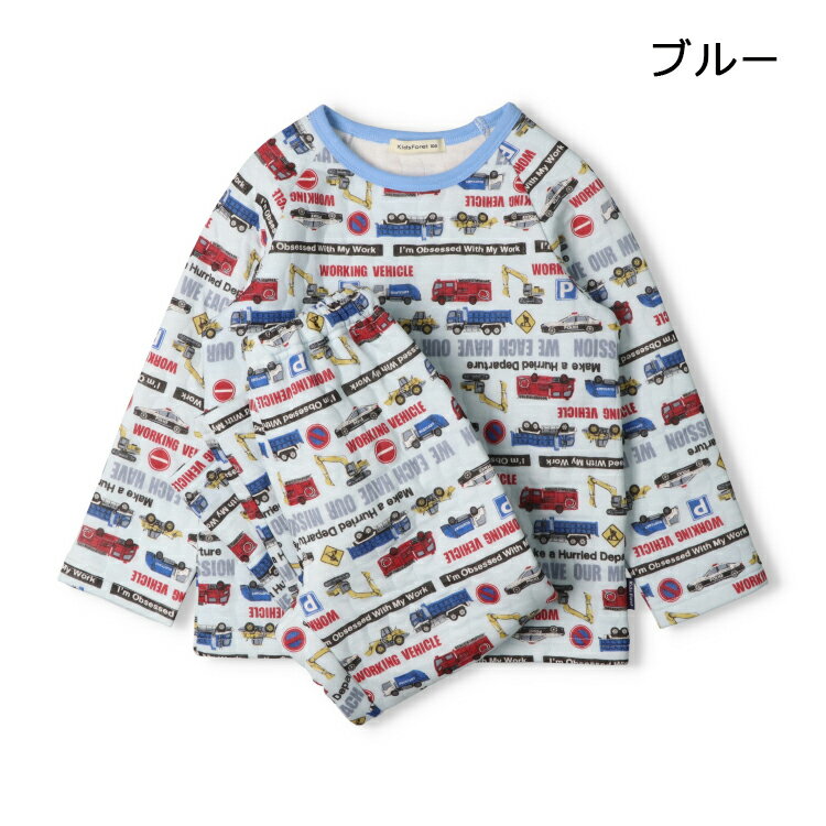 子供服 Kids Foret (キッズフォーレ) 働く車総柄キルト長袖パジャマ 90cm 100cm 110cm 120cm 130cm 140cm B55718