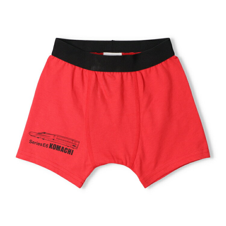子供服 Kids Foret (キッズフォーレ) JR新幹線柄なりきりボクサーパンツ・下着 100...