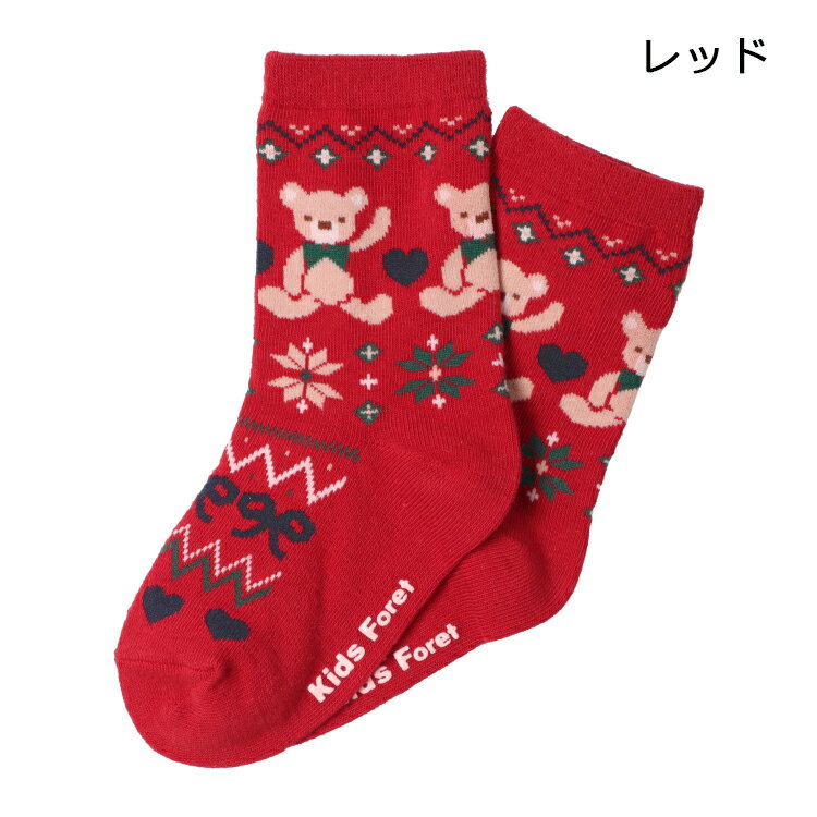 子供服 Kids Foret (キッズフォーレ) くま・ユニコーン柄クルーソックス・靴下 14cm 15cm 16cm 17cm 18cm 19cm 20cm B65340