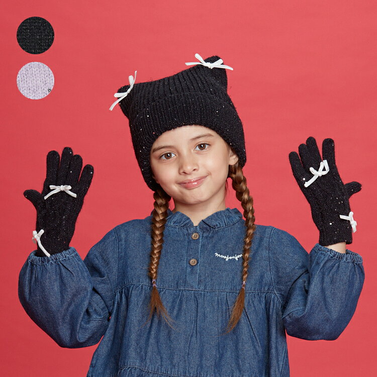 Rakuten - 【25秋冬セール30％OFF】子供服 Kids Foret (キッズフォーレ) リボンラメ手袋 B65871