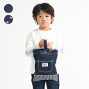 子供服 Kids Foret (キッズフォーレ) デニム無地・星柄シューズケース・靴バッグ B11622