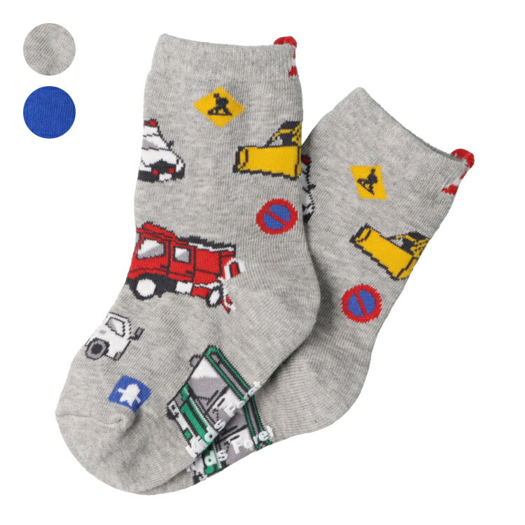子供服 Kids Foret (キッズフォーレ) 働く車柄クルーソックス・靴下 13cm 14cm 15cm 16cm 17cm 18cm 19..