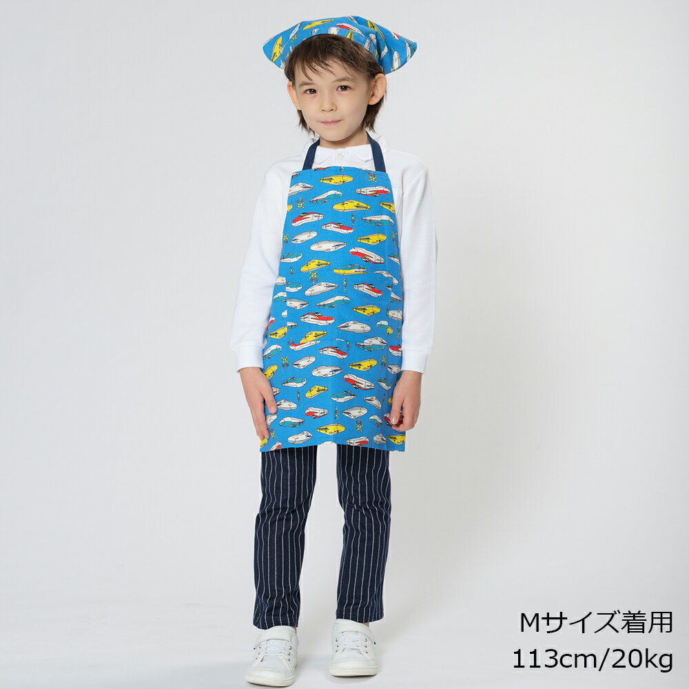 【子供服】HungryHeart(ハングリーハート)JR新幹線・電車柄エプロン・三角巾セットM,LB15807