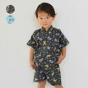 【全品12%OFFクーポン配布・1212円以上で送料無料！】 【子供服】 Kids Foret (キッズフォーレ) 恐竜柄甚平 90cm 100cm 110cm 120cm 130cm キッズ 男の子 B31831