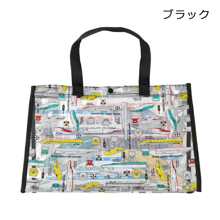 �Ҷ��� Kids Foret (���å��ե�����) JR�������ż֥ץ��ȥס���Хå� B35693