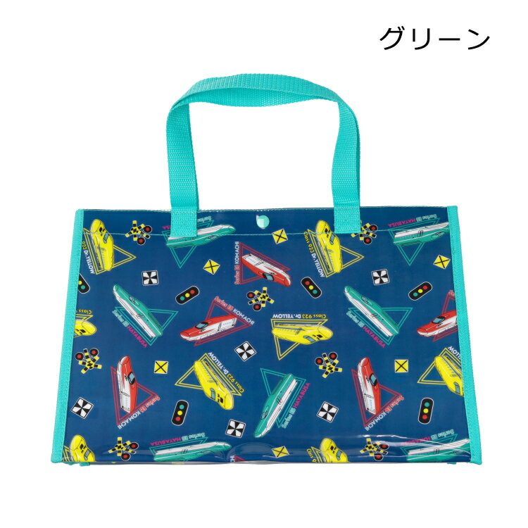 子供服 Kids Foret (キッズフォーレ) JR新幹線電車柄プールバッグ B35694