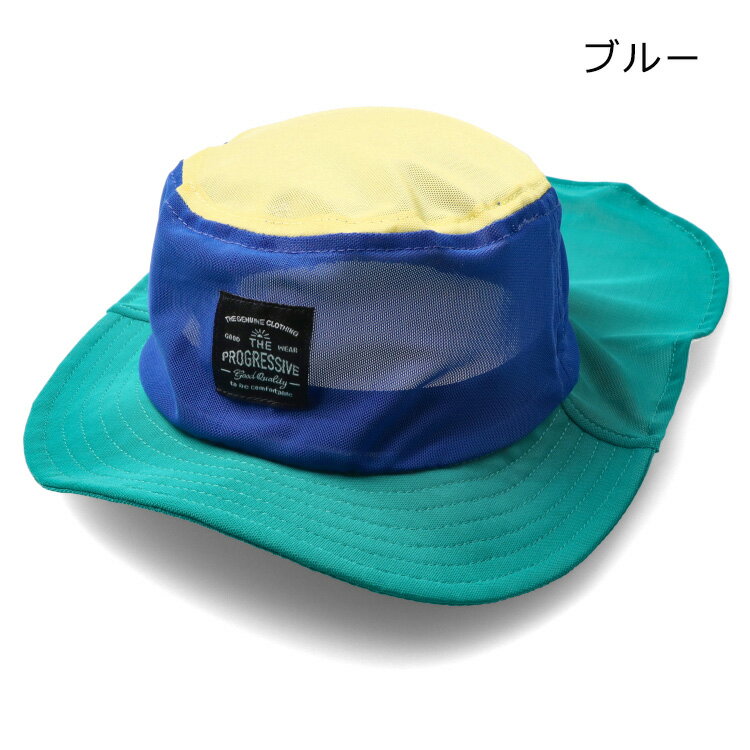 【25夏セール20％OFF】子供服 Kids Foret (キッズフォーレ) メッシュ配色水陸両用...