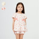 【店内全品ポイント5倍 5/16 01:59まで】子供服 Kids Foret (キッズフォーレ) ハート・さくらんぼ総柄半袖パジャマ 90cm 100cm 1...