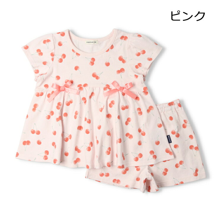 【26夏セール30%OFF】子供服 Kids Foret (キッズフォーレ) ハート・さくらんぼ総柄半袖パジャマ 90cm 100cm 1 marutaka-10037014 こどもの森 e-shop メーカー直営 サンプル画像3