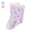 【店内全品15%OFFクーポン配布中 9/11 01:59まで】子供服 Kids Foret (キッズフォーレ) ねこ柄クルーソックス・靴下 13cm 14cm 15cm 16cm 17cm 18cm 19cm 20cm 21cm キッズ 女の子 B51303