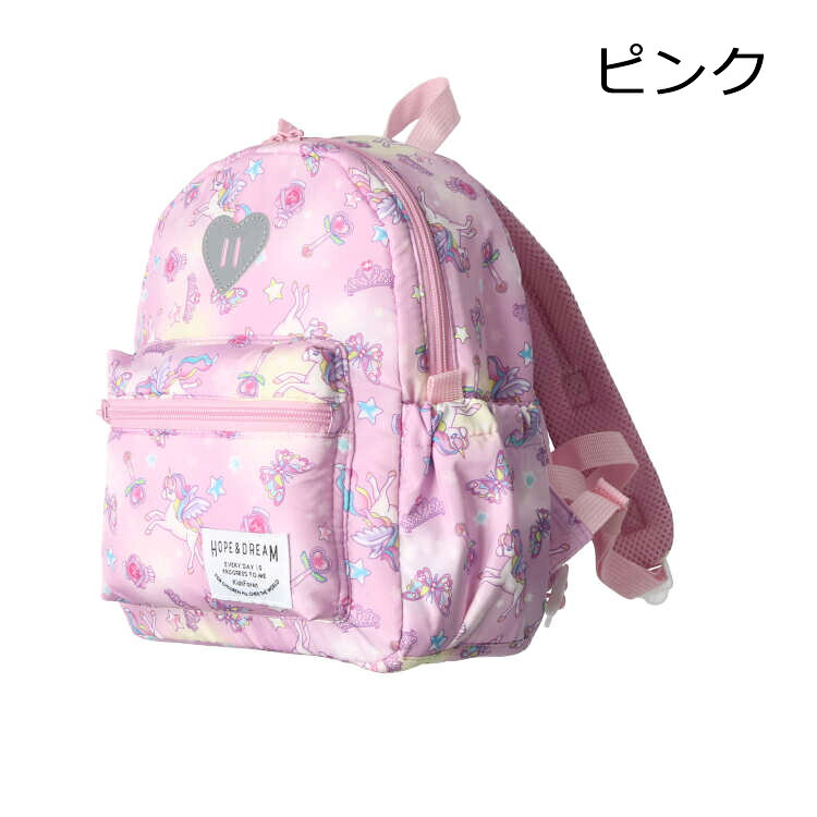 子供服 Kids Foret (キッズフォーレ) ユニコーン・苺総柄撥水ボンディングリュック・バックパック S M L キッズ 女の子 B81822の商品画像 3