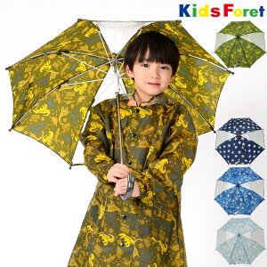 【子供服】 Kids Foret (キッズフォーレ) 恐竜・星柄・くま総柄かさ・傘 SS〜M B81873