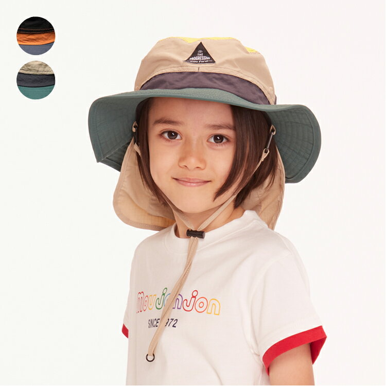 子供服 Kids Foret (キッズフォーレ) 配色切替日よけ付撥水ハット・帽子 50cm～56cm B33406