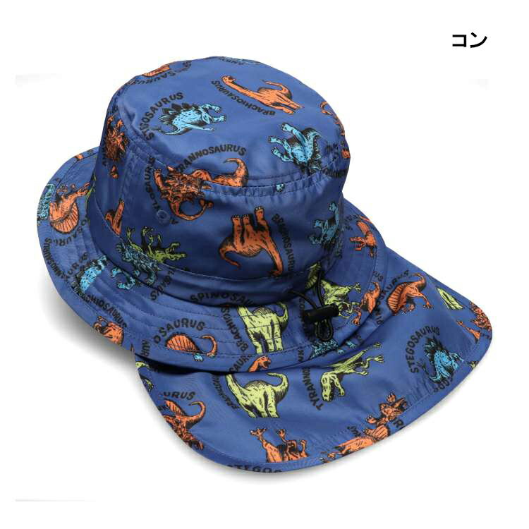 【25夏セール50％OFF】子供服 Kids Foret (キッズフォーレ) 恐竜・ユニコーン柄日...