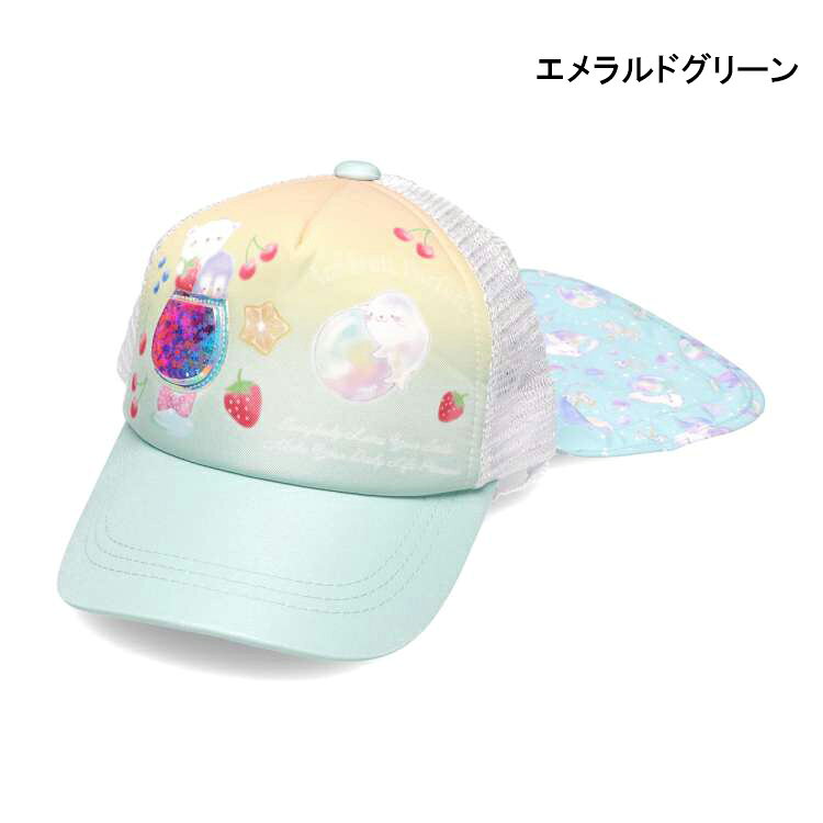 ��25�ƥ�����50��OFF�ۻҶ��� Kids Foret (���å��ե�����) ���褱�ե��ѥ󥳡����å��奭��åס�˹�� 52cm��56cm B33415