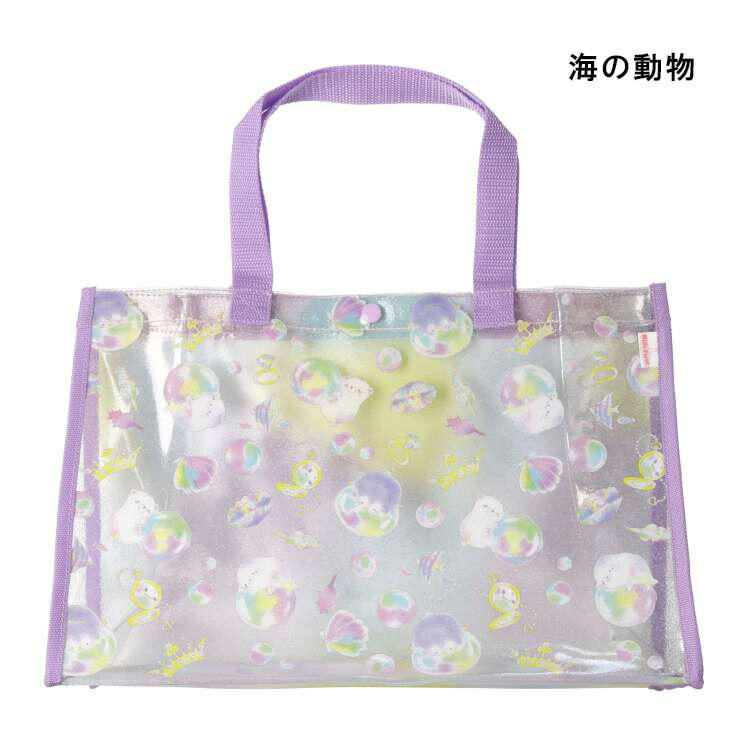 【25夏セール30％OFF】子供服 Kids Foret (キッズフォーレ)海の動物・ユニコーン・...