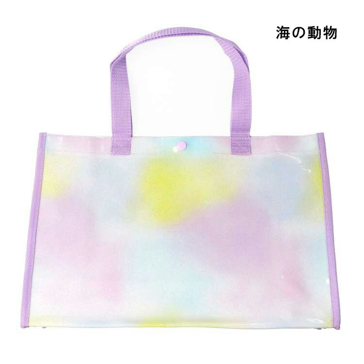 【25夏セール30％OFF】子供服 Kids Foret (キッズフォーレ)海の動物・ユニコーン・...