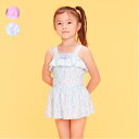 【24夏セール40%OFF】子供服 Kids Foret (キッズフォーレ) ユニコーン柄ワンピース水着 90cm~130cm B33822