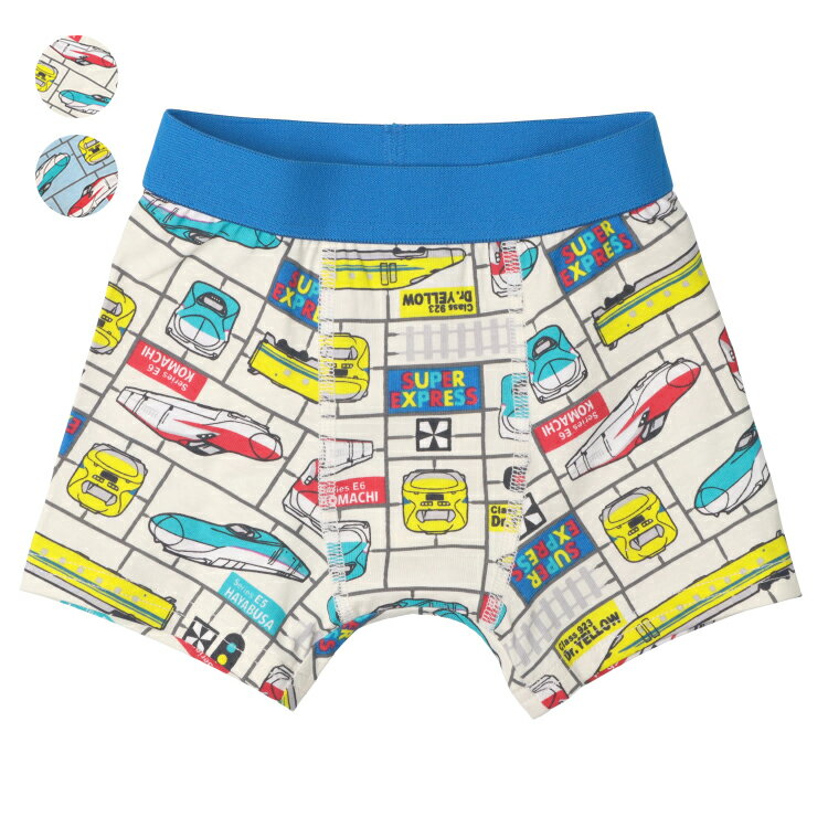 Rakuten - 子供服 Kids Foret (キッズフォーレ) JR新幹線電車柄ボクサーパンツ 100cm 110cm 120cm 130cm B37788