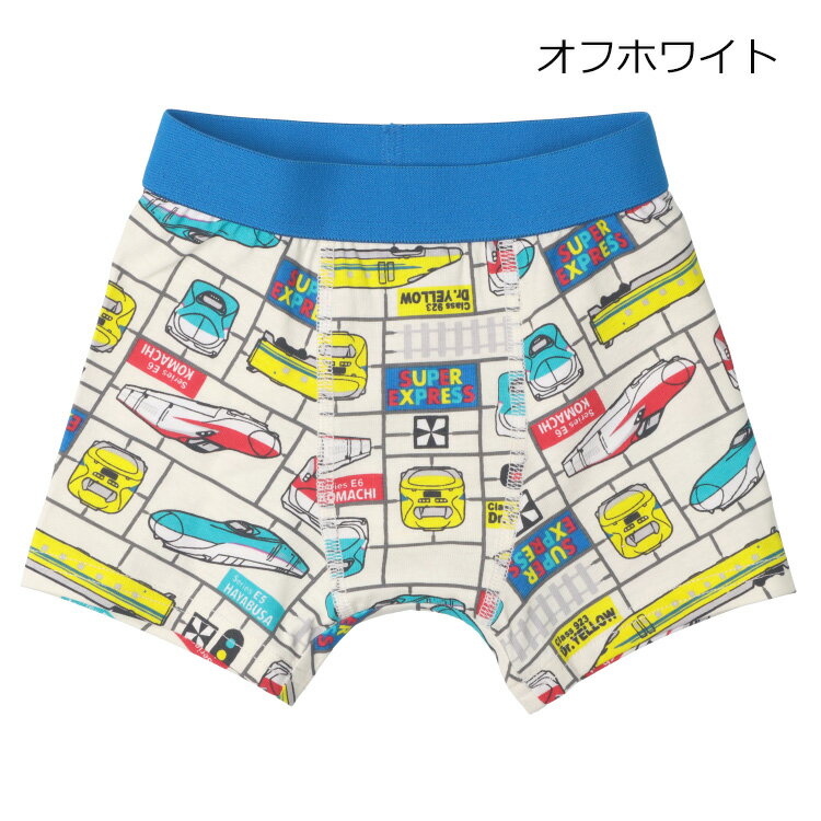 【期間限定10％ポイントバック】6/26 9:59まで！子供服 Kids Foret (キッズフォーレ) JR新幹線電車柄ボクサーパンツ 100cm 110cm 120cm 130cm B37788 2