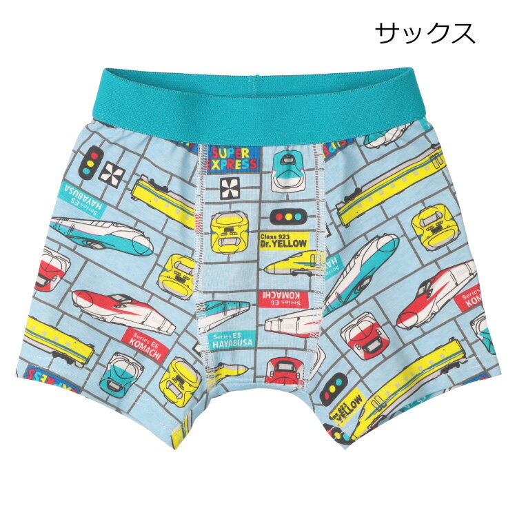 【期間限定10％ポイントバック】6/26 9:59まで！子供服 Kids Foret (キッズフォーレ) JR新幹線電車柄ボクサーパンツ 100cm 110cm 120cm 130cm B37788 3