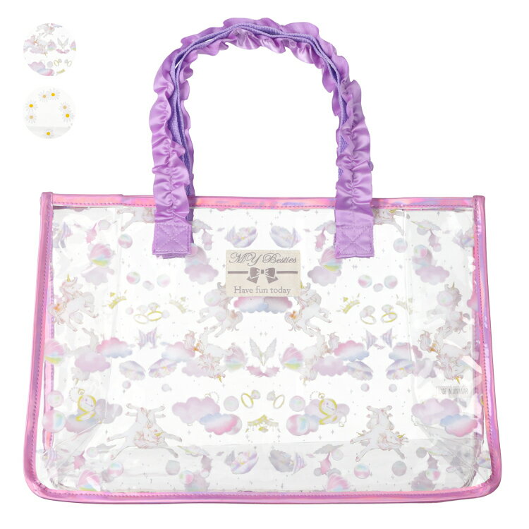 樂天商城 - 子供服 Kids Foret (キッズフォーレ) 【WEB限定】持ち手フリルプールバッグ B47661