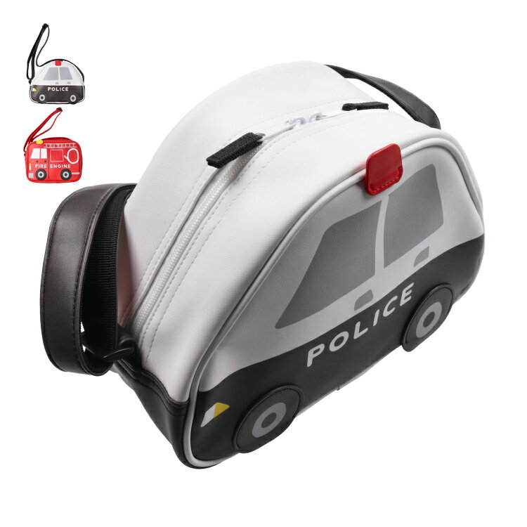 子供服 Kids Foret (キッズフォーレ) パトカー・消防車立体通園バッグ・幼稚園バッグ B17610