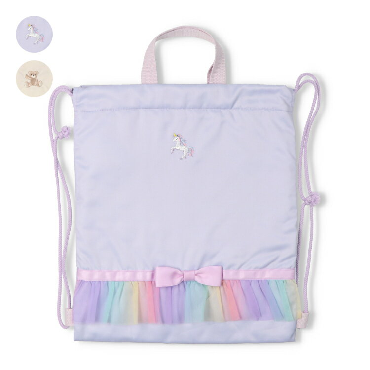 Rakuten - 子供服 Kids Foret (キッズフォーレ) ユニコーン・くま刺繍ナップザック・リュック B27622