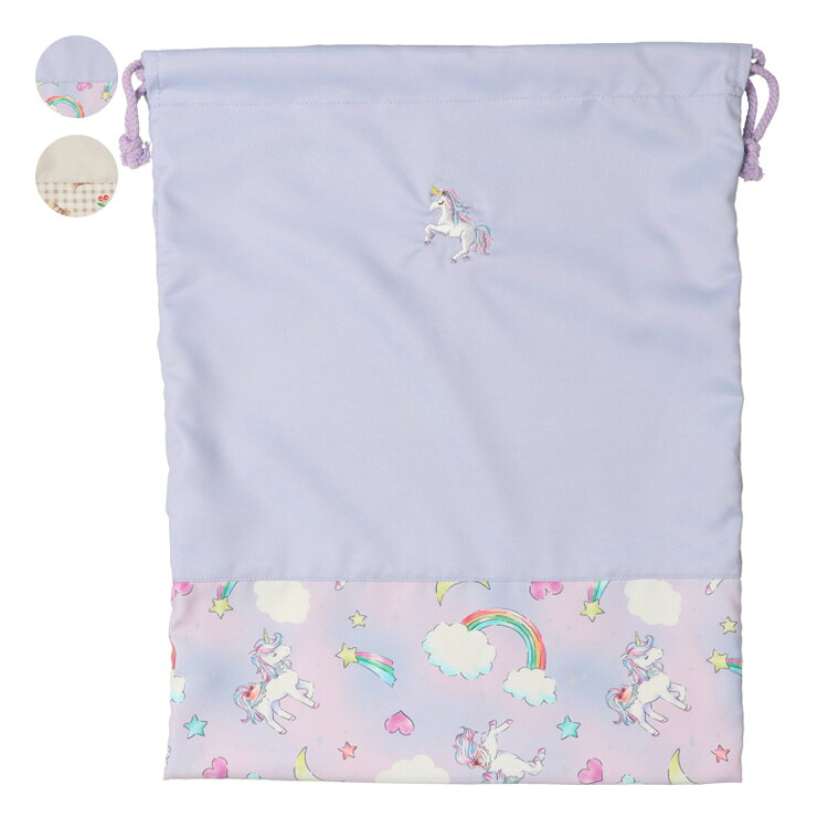 Rakuten - 子供服 Kids Foret (キッズフォーレ) ユニコーン・くま刺繍巾着・きんちゃく袋 L B27625