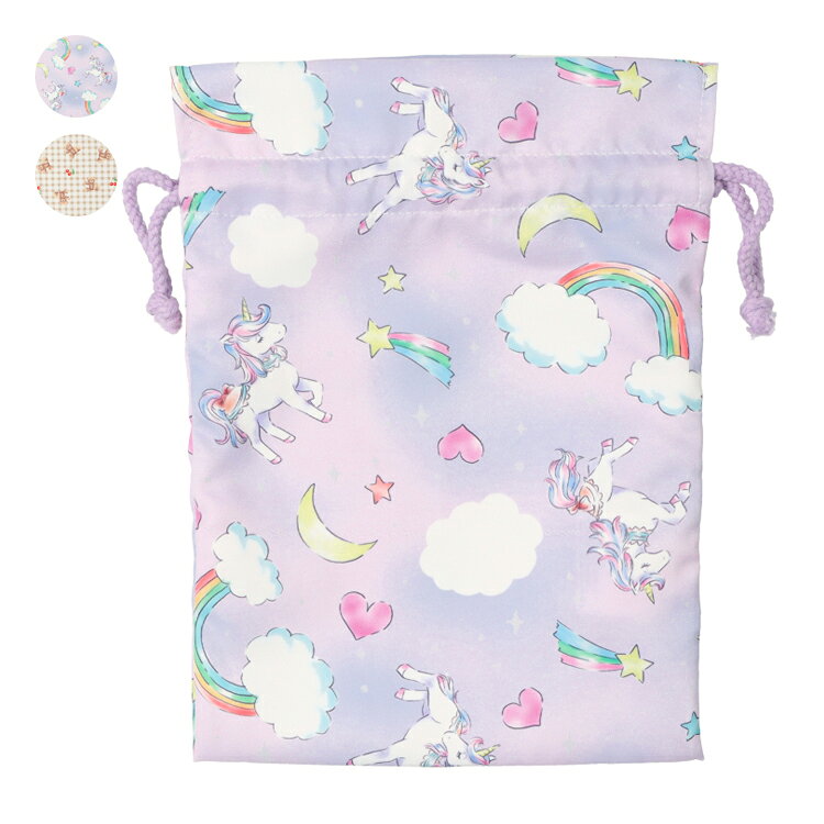 Rakuten - 子供服 Kids Foret (キッズフォーレ) ユニコーン・くま総柄巾着袋・きんちゃく袋 S B27637