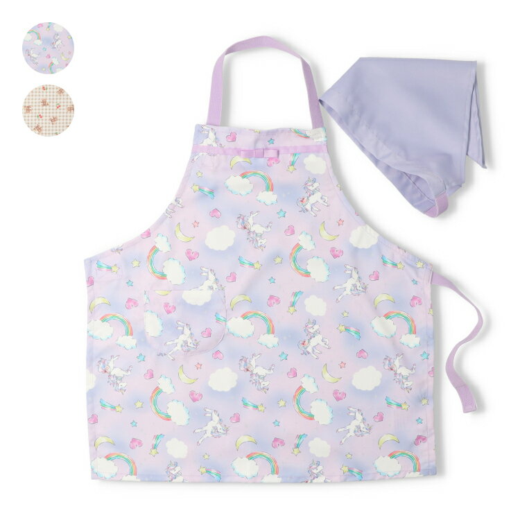 子供服 Kids Foret (キッズフォーレ) ユニコーン・くま総柄エプロン・三角巾セット M，L B27829