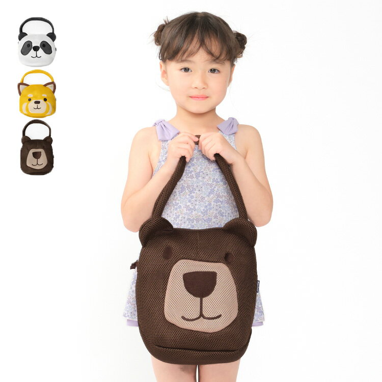 【5/20限定！全品P5倍】子供服 Kids Foret (キッズフォーレ)パンダ・レッサーパンダ・クマエアメッシュプールバック B33606