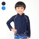 【24夏セール40%OFF】子供服 Kids Foret (キッズフォーレ)無地長袖ラッシュガード・水着 90cm〜130cm B33825