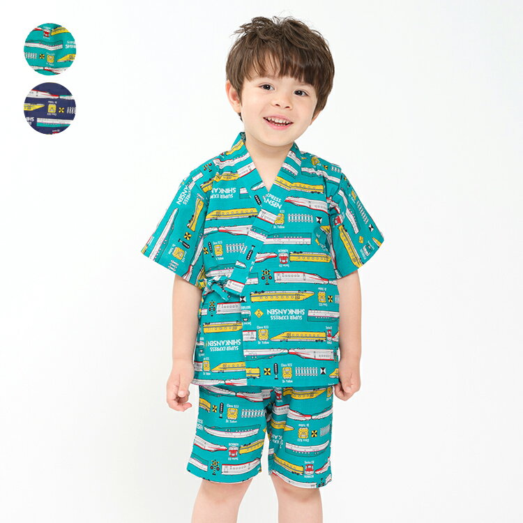 子供服 Kids Foret (キッズフォーレ) JR新幹線電車柄甚平・じんべい 100cm 110cm 120cm 130cm B36199