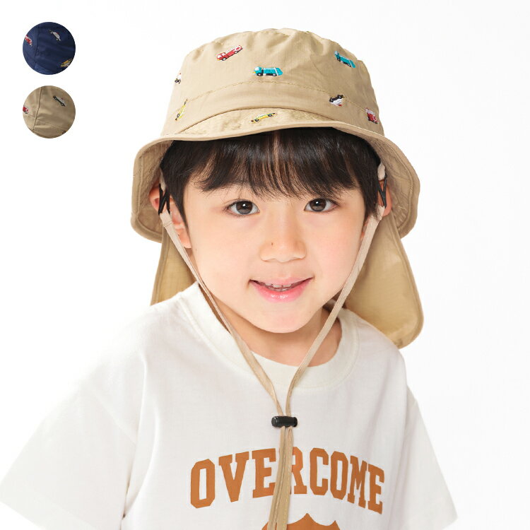 Rakuten - 子供服 Kids Foret (キッズフォーレ) 【WEB限定】働く車刺繍撥水ハット 50cm 52cm 54cm 56cm B37411