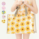 子供服 Kids Foret (キッズフォーレ) 総柄プールバッグ B45625